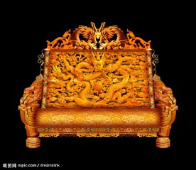 皇帝宝座龙椅