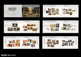 效果图 装饰画册  投标书  封面  封底  内页  商务人士  清爽画册  家庭装饰