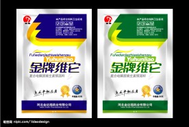 金牌维它_兽药包装