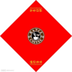 咖啡吧标志设计