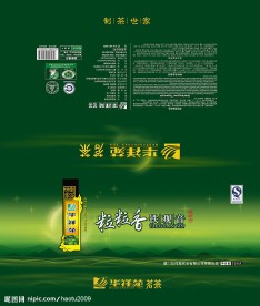 茶包装素材