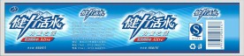 健力活水饮用水包装设计