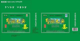 圣水毛尖茶包装盒3