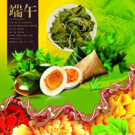 端午节素材