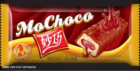 巧克力包装设计