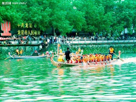 龙舟赛