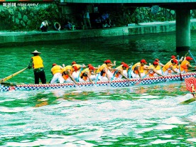 龙舟赛