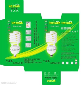 节能灯包装