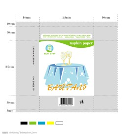 餐巾纸 包装 绿色环保