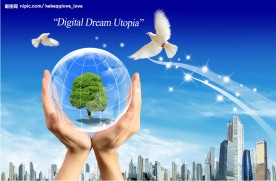 环保 地球 热爱地球 白鸽