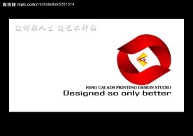 艺术 标志  质感  红色  经典  大气