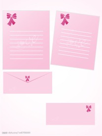 情人节信纸