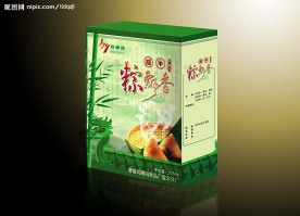 粽子包装