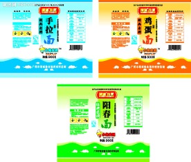 南海900克面条包装纸