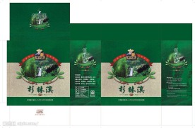 茶叶盒的包装