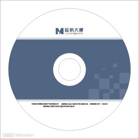 蓝码大厦VCD DVD光盘设计