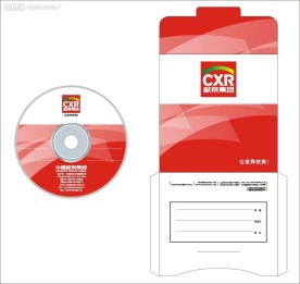 献荣集团VCD DVD光盘设计