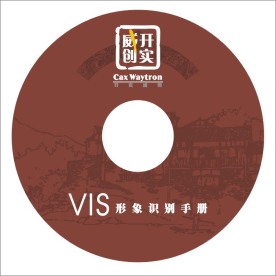 开实威创VCD DVC光盘设计