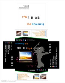 MP4包装彩盒