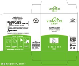 安诺堂面膜包装