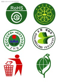 环保标志