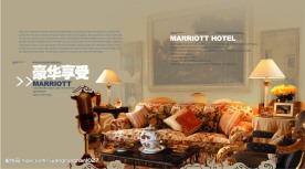 酒店画册