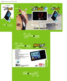 MP4包装彩盒电子产品包装彩盒