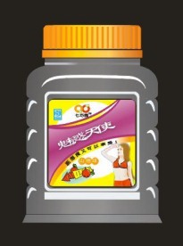 话梅糖果包装 标签 立体效果图1