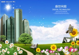 韩国城市风景PSD模板