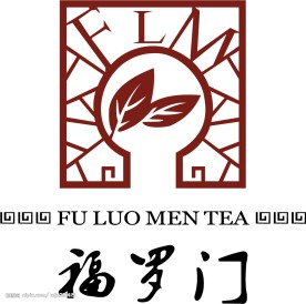 茶行标志
