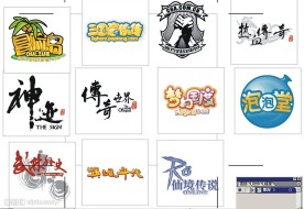 游戏标志