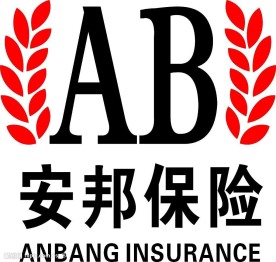 安邦保险标志