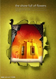 喜庆节日素材  大礼包