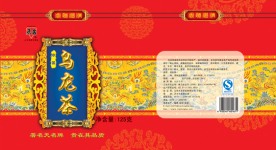 乌龙茶包装