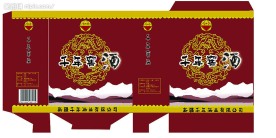 酒包装设计