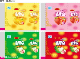 真享Q酸酸果味糖包装设计（解压后修改文件后缀名为 eps”再打开）