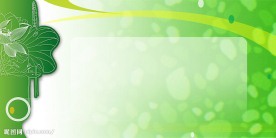 计划生育制度底图模版2