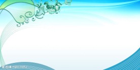 计划生育制度底图模版5