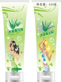 化妆品包装设计