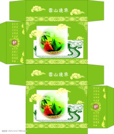 粽子包装