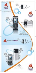 TW23手机包装盒
