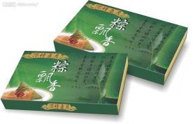 粽子包装效果图