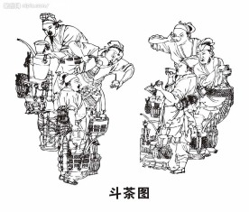 斗茶图