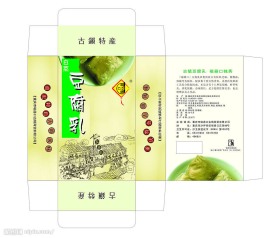 古镇古典包装 百菜豆腐乳转曲