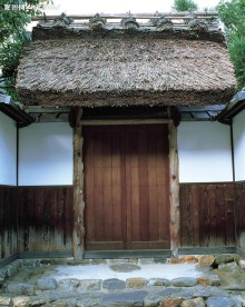 日式村屋