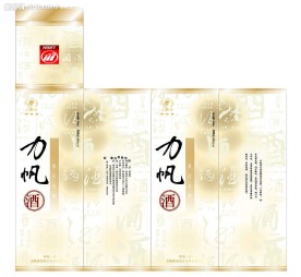 力帆酒包装设计 酒盒子