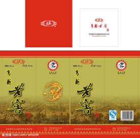 乌龙老窖铁听盒