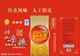 横山杂粮包装盒3