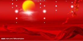 喜庆红色背景