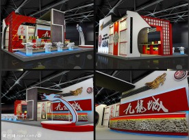 房产九龙城展位设计方案